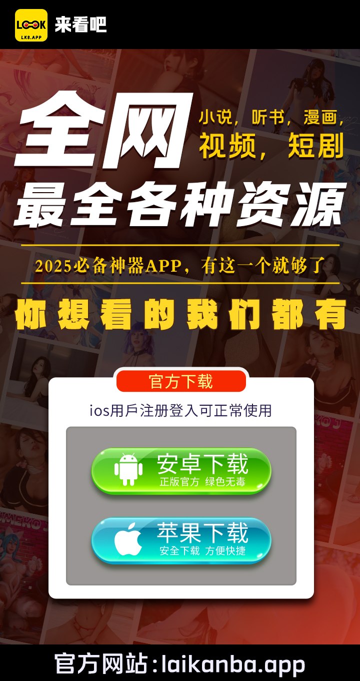 图片2